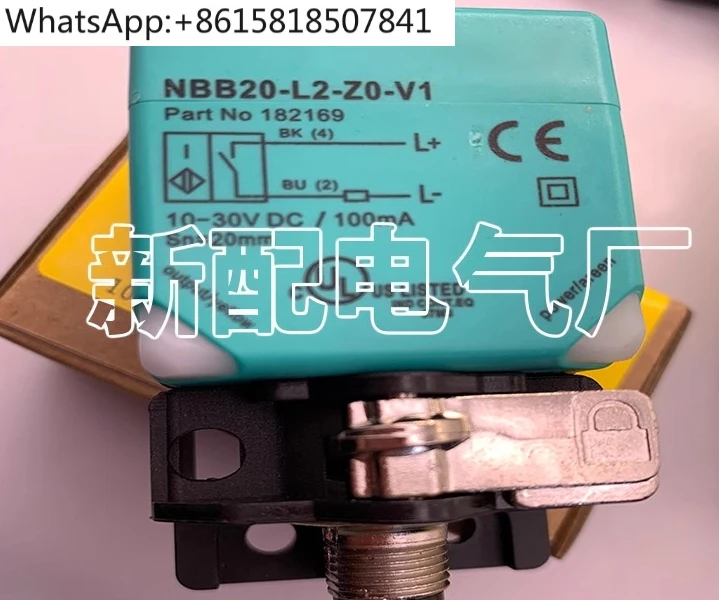 Nbb20 Nbn40-L2-E0-V…