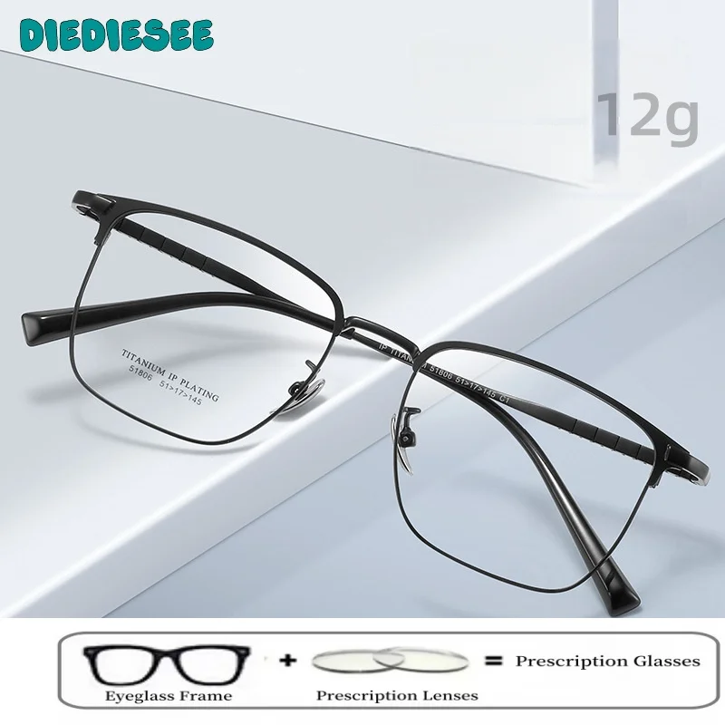 

DIEDIESEE New High Quality Men's Box Retro Anti Blue Light Glasses Frame Fashion Men's Business Flat Light Glasses 51806T