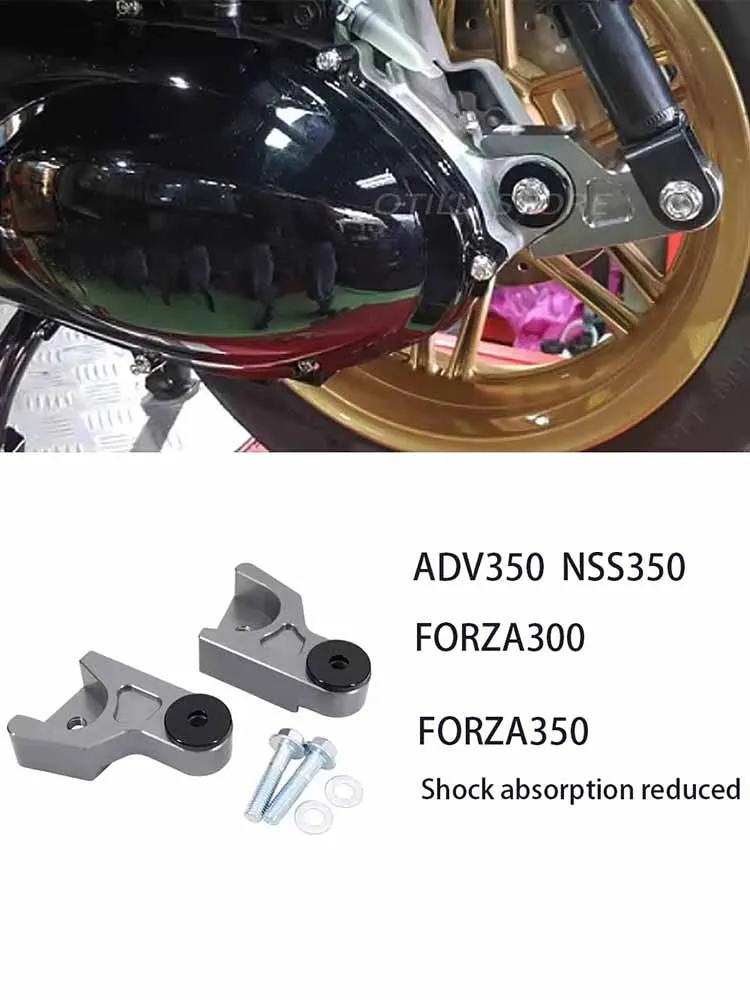 

NSS350 FORZA300 Motorcycle shock absorber rear suspension lowering link kit suitable for Honda ADV350 FORZA 350 GTR FORZA350