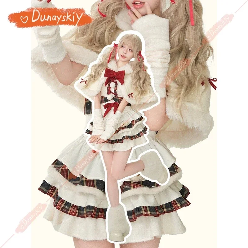 CosplayWinter Y2K Kawaii لوليتا فستان تأثيري حلي المرأة القوس مقنعين شال سترات قصيرة 2025 عيد الميلاد السنة الجديدة فساتين البدلة