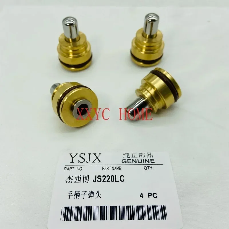 For excavator parts JCB JS210 220 230 240LC joystick handle bullet head high quality oil seal