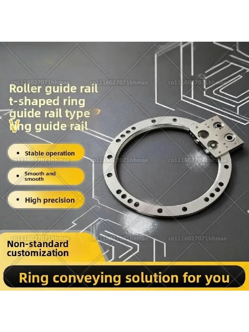 Circular Guide Rail T-Type Circular Guide Rail V-Type Circular Guide Rail Automated Production Line