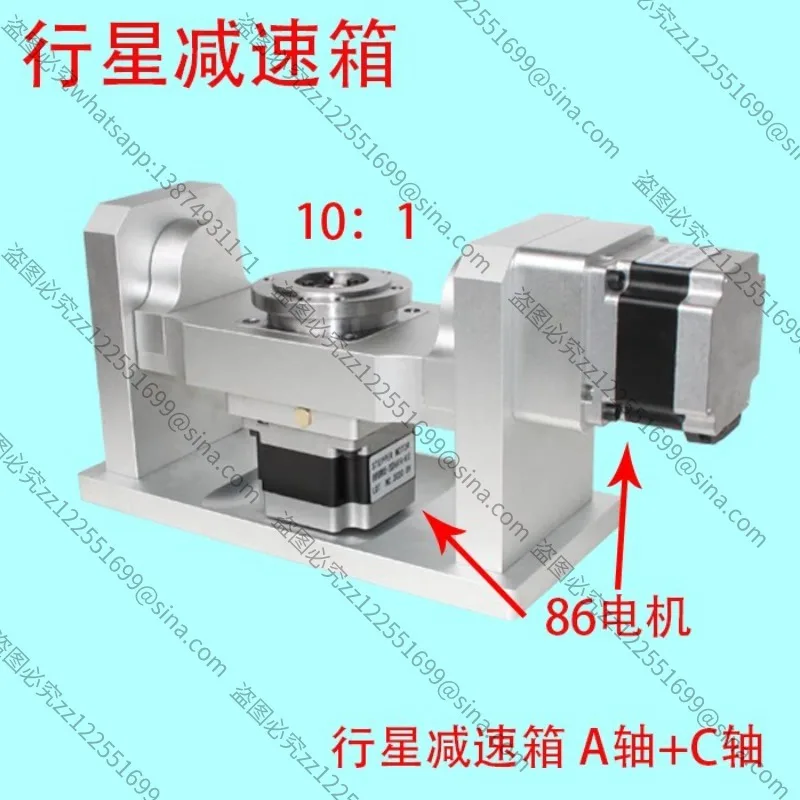 Suitable for Five-axis Numerical Control Indexing Head, Indexing Head, Indexing Disc, Planetary Gearbox