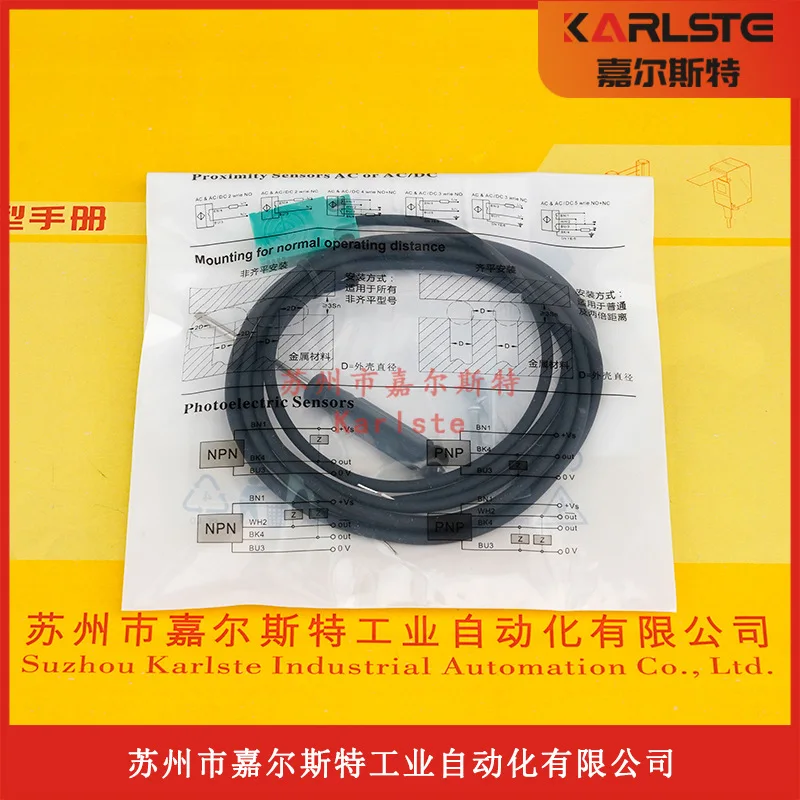 2025 New Original H…