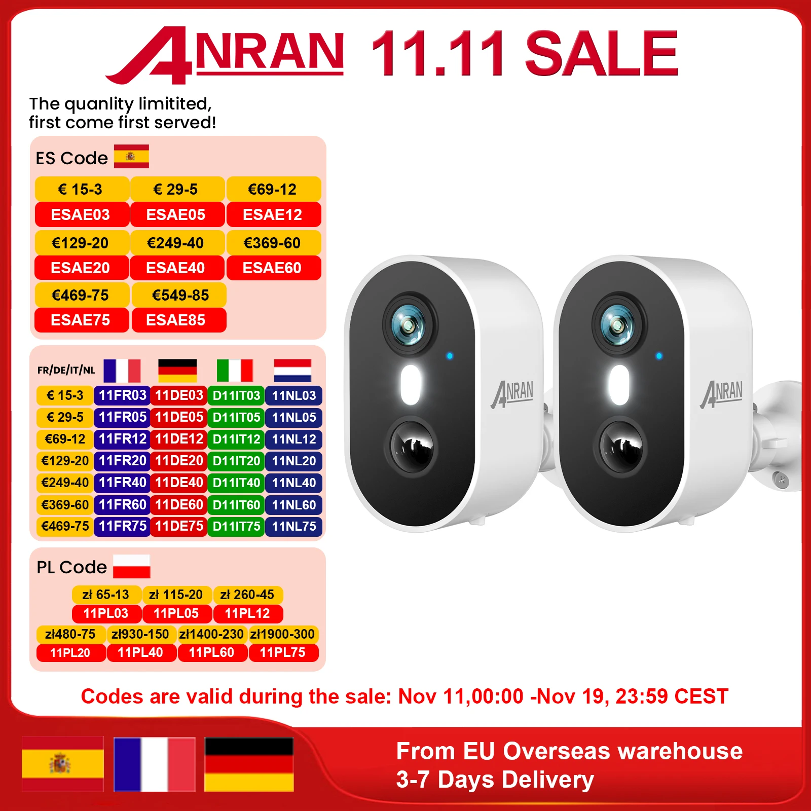 كاميرا بطارية ANRAN 2/3/4 قطعة 2K 2.4G WiFi كاميرا مراقبة لحماية المنزل كشف PIR، تخزين سحابي أساسي مجاني، 5200 مللي أمبير في الساعة