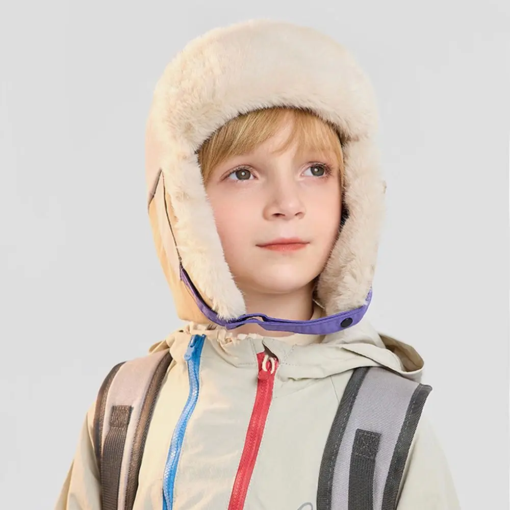Mode Warme Kinder Winter Hüte Verdickung Pilot Hut Kälte Beweis Winddicht Ski Hut Jungen Mädchen