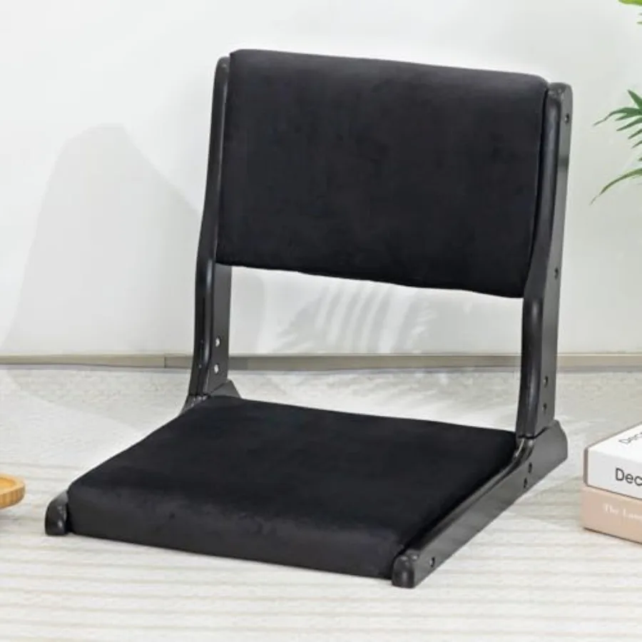 

Foldable Tatami Chair Upholstered Japanese Style Floor Seat Wood Legless Back Rest With Cushion Accent Meditation for Bay Windo