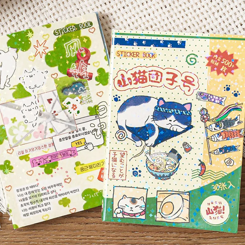 السيد ورقة لطيف الحيوان ملصق كتاب 30 ورقة/حزمة القط Windbell العشب M5 ملصقات ديكور المنزل هدايا الحيوانات الأليفة للأصدقاء