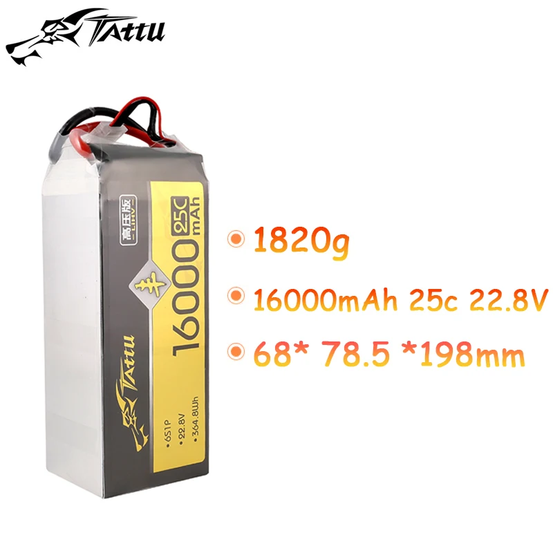 

TATTU 22.8V 16000mAh 25C LiPo Battery With XT90S Plug For RC Helicopter Quadcopter FPV Racing Drone Parts 6S Battery