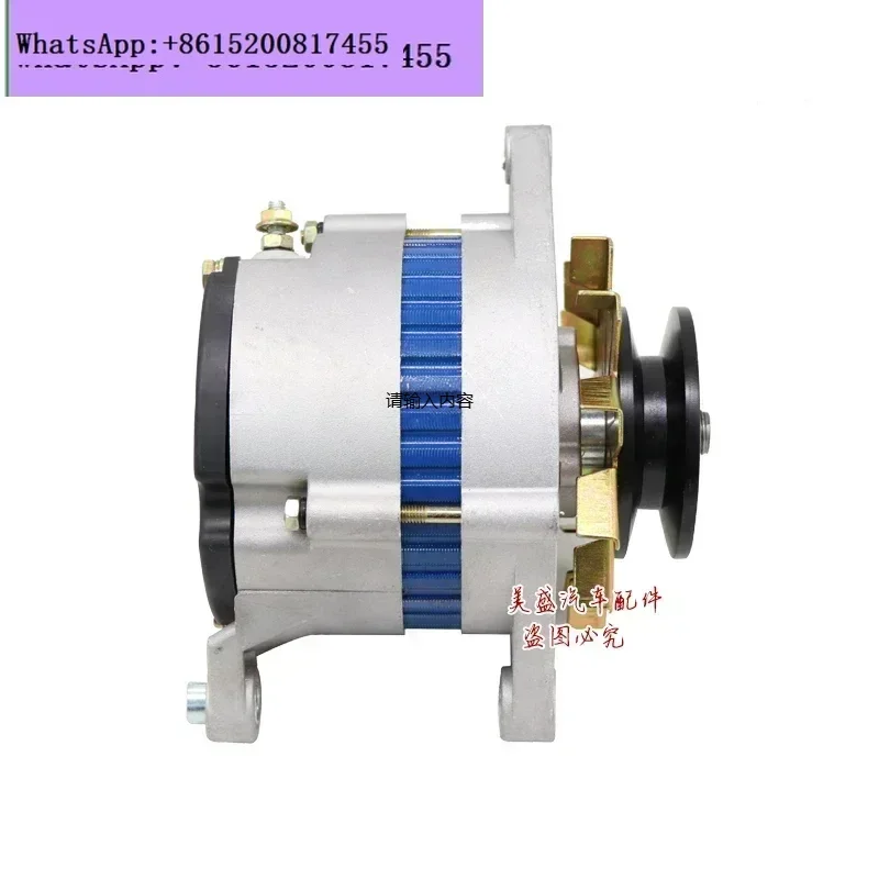 

Applicable to all firewood Changlin Yangchai small loading excavator 12V 24V 28V high power brushless alternator
