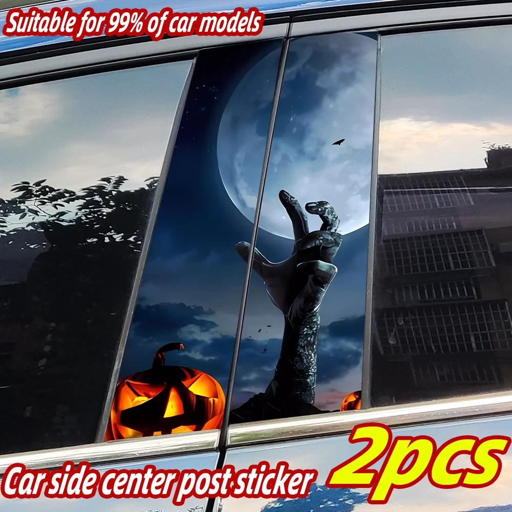 

Horror Pumpkin Car Sticker Halloween Auto B-pillar Car Center Column Decoration Cover Scratches Waterproof Sunscreen Vinyl Decal
