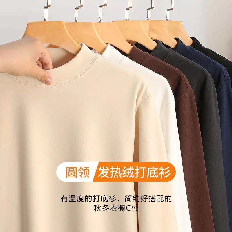 

Half Turtleneck Double-Sided Brushed De Velvet Long-Sleeve-Shirt Base Shirt Men Autumn Winter De Velvet Thermal Inner Wear