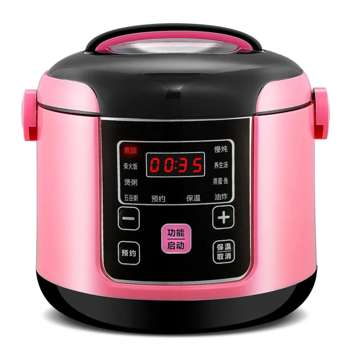 New Efficient and Intelligent 2L Smart Portable Multi-Cooker for Kitchen, Automatic Rice Cooking Machine with Advanced Preservat