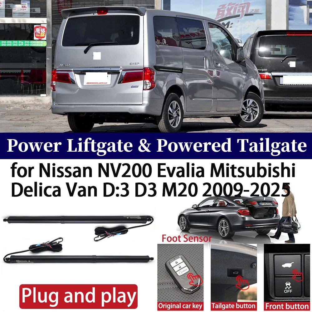 

for Nissan NV200 Evalia Mitsubishi Delica Van D:3 M20 2009-2025 Car Power Liftgate Automatic One-Click Powered Tailgate Strut