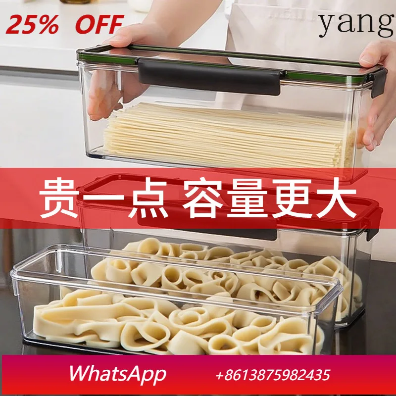 

yjq pasta storage bucket food grade large capacity miscellaneous grain vermicelli sealed fresh-keeping box noodle storage
