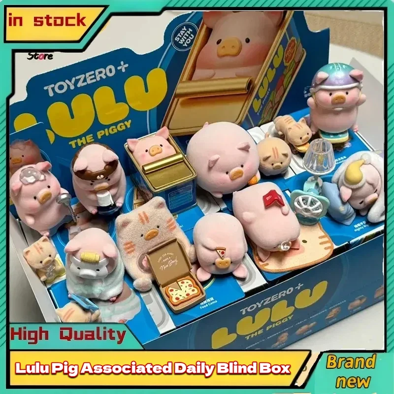 

Lulu Pig Associated Daily Blind Box Kawaii Anime Figure Doll Surprise Bag Room Ornament Collection Model Toy