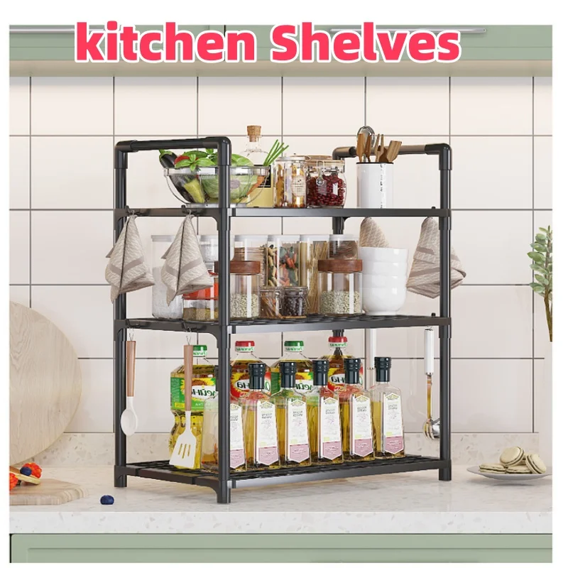 

Kitchen Storage Rack To Store and Organize Spices, Bowls and Chopsticks Kitchen Storage Rack Integrated Storage Rack