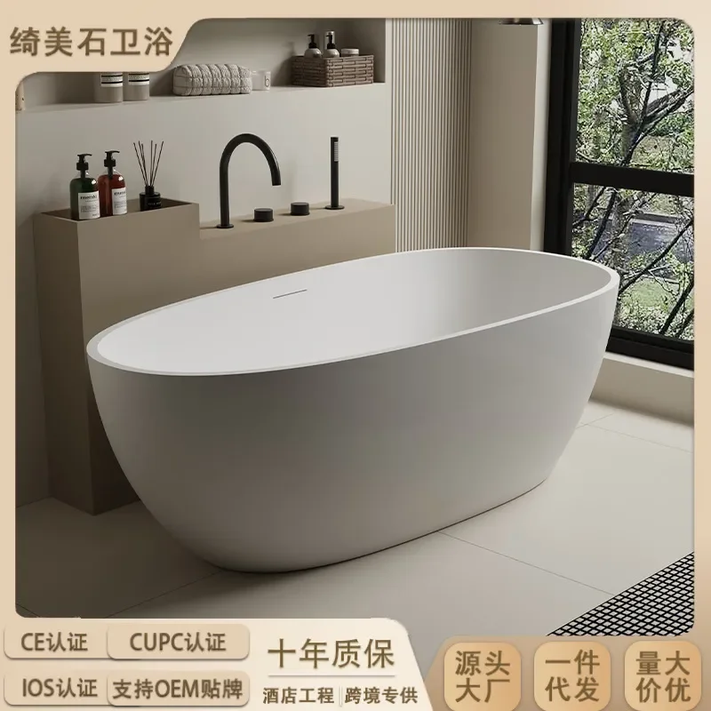 For Small Apartment Hotel B&B Project Factory Direct Sales Blister Acrylic Bathtub Independent Goose Egg Shape Household