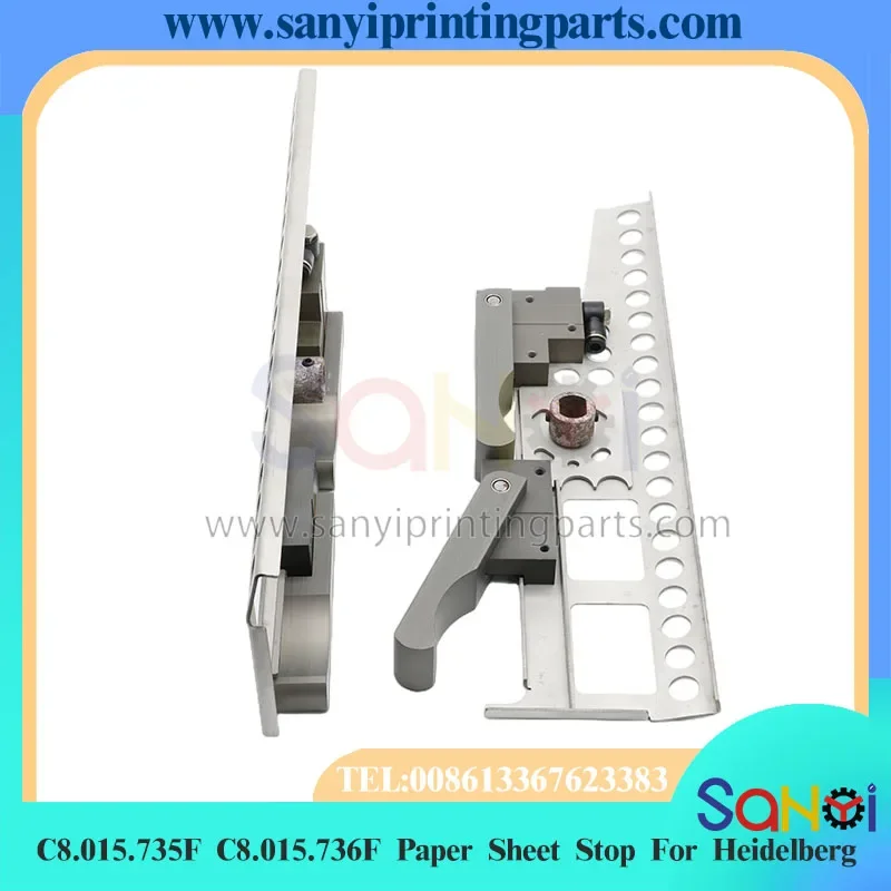 1 пара бумажных блоков Heidelberg, остановка листа C8.015.735F C8.015.736F для печатной машины SM102 CD102 SX102