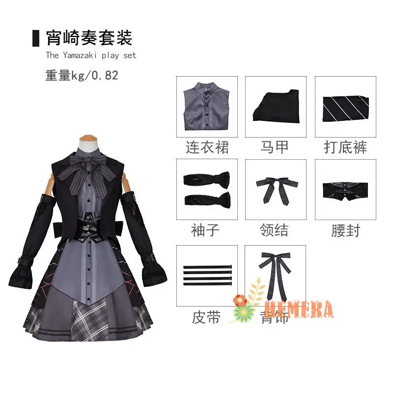 Yoisaki Oke Ade Game Project, scène colorée Sekai! Feat. PJSK-Robe Lolita Cosplay Costume pour Femme, Tenues d'Halloween