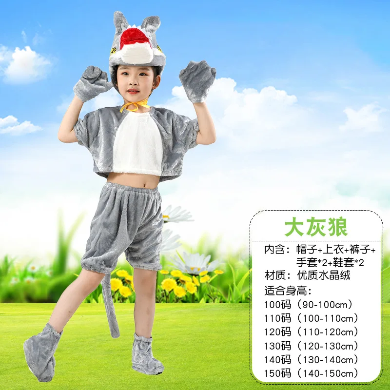 Halloween Outfit kindergarten animal Cosplay rabbit goat jumpsuit costume party bear Hand foot covers mouse