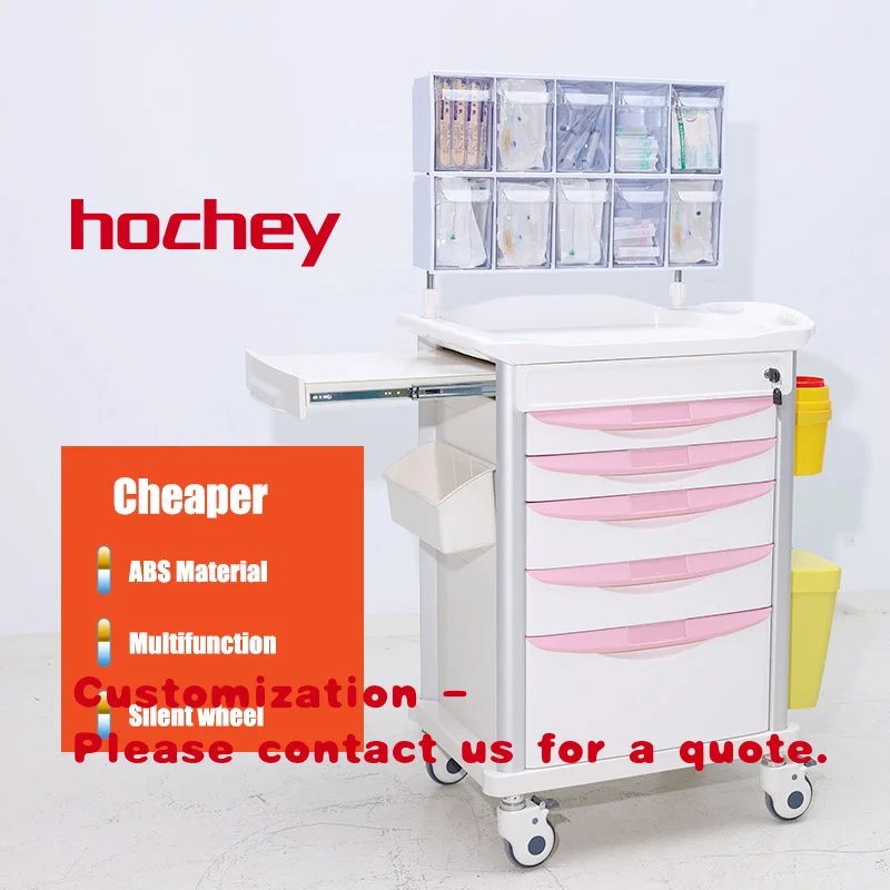 custom.Hochey Medical Emergency Hospital Treatment Trolley With Drawers and Trash Can Medication Crash Cart Medicine Trolley