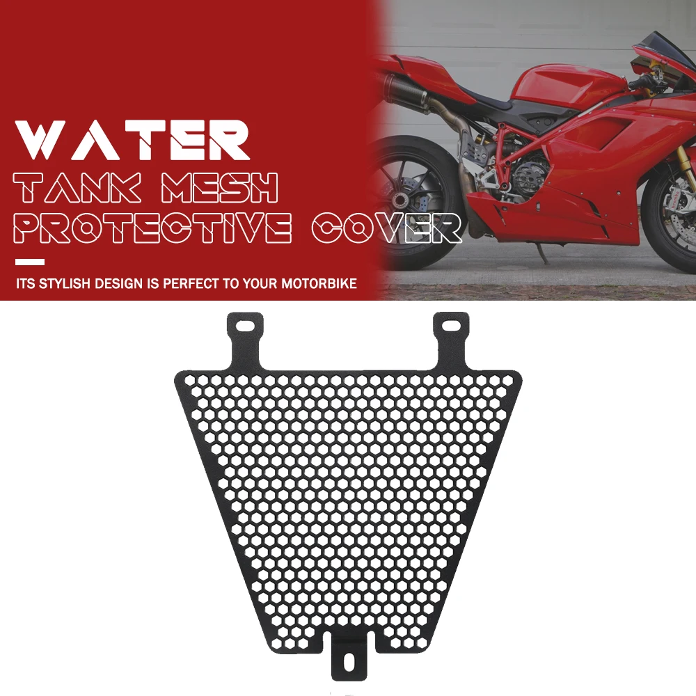 Motorcycle OIL COOLER GUARD For DUCATI SUPERBIKE 1098 SUPERBIKE1098 Radiator Guard Protector Grille Grill Cover 2007 2008 2009