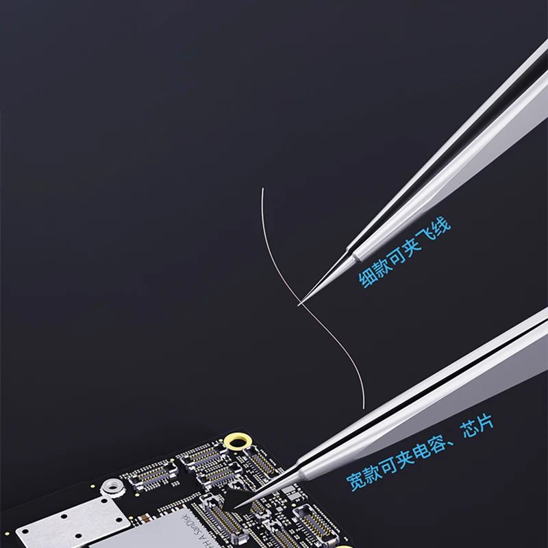 Qianli แหนบ3D คีมหนีบลวดบัดกรีอเนกประสงค์แหนบอิเล็กทรอนิกส์ที่แม่นยำเครื่องมือซ่อมแซม SMD สำหรับโทรศัพท์มือถือ