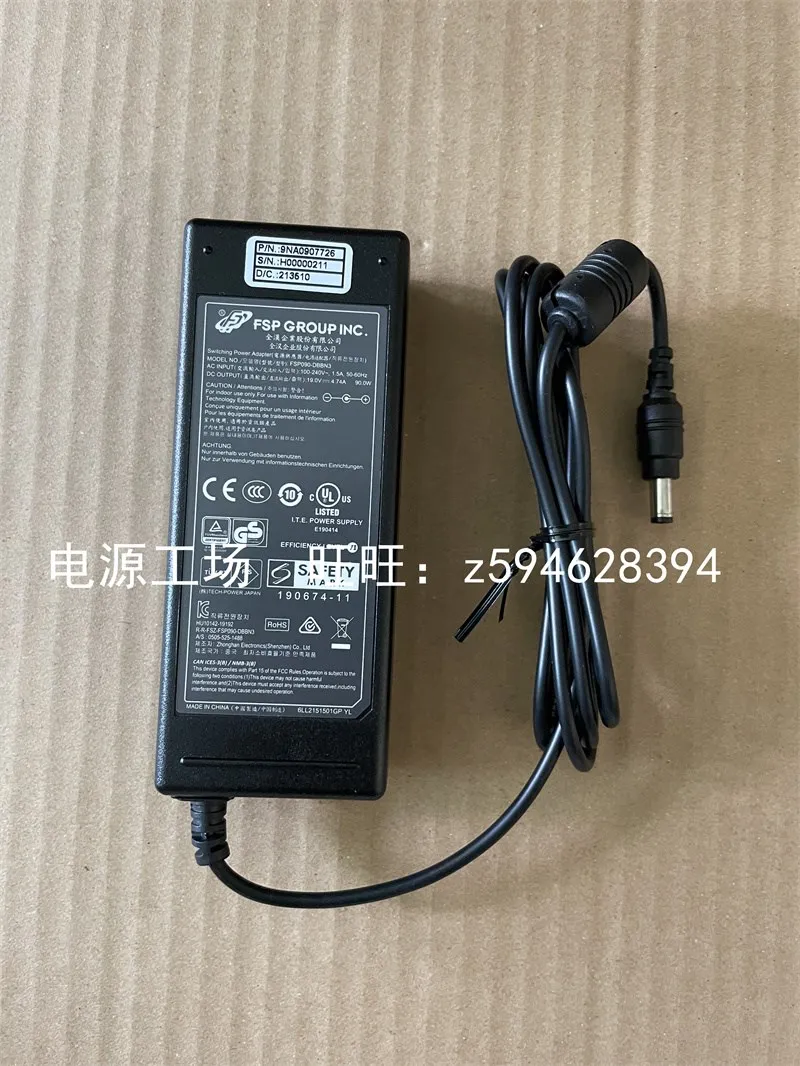 19V90W/FSP090-DIEBN2/RSBA/DMAB1/DIECN2/ABAN2/DBBN3