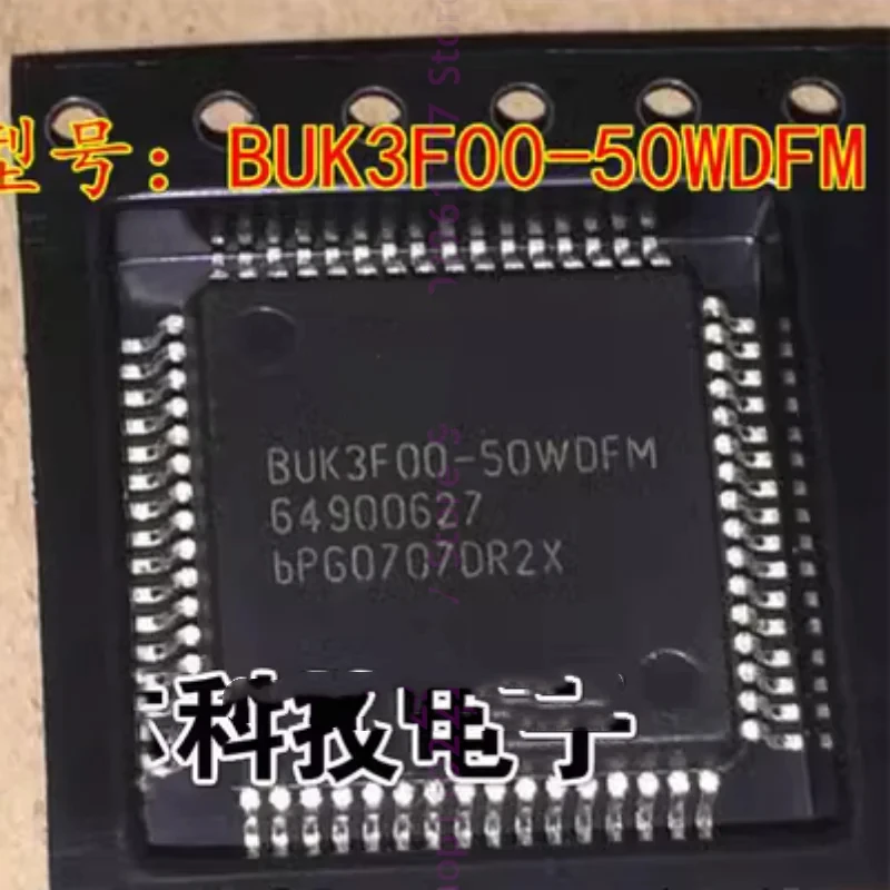 

1pcs New BUK3F00-50WDFM BUK3F00-50WDFE BUK3F00 QFP-64 Microcontroller chip