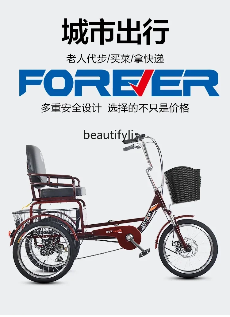 D80 The Elderly For…