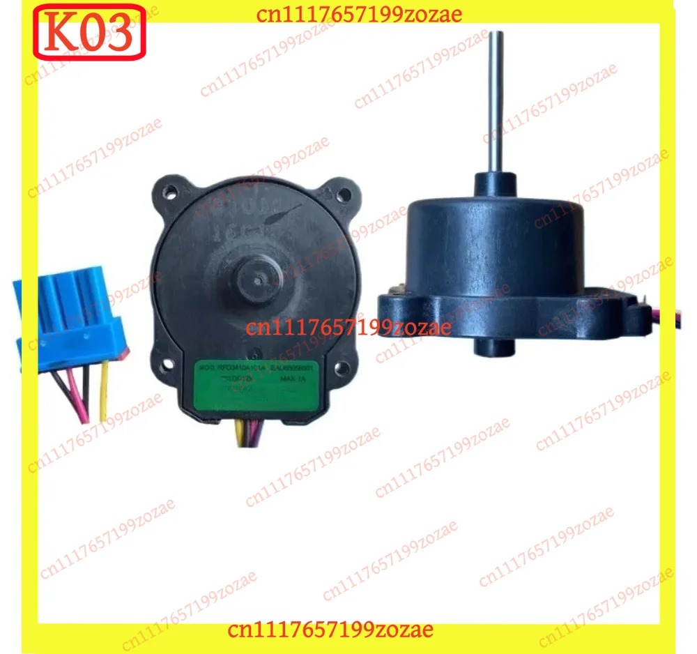 LK DC Cooling Fan Motor for Refrigerator Freezer RFD3410A101A EAU65058501 12V Radiator Appliance Parts