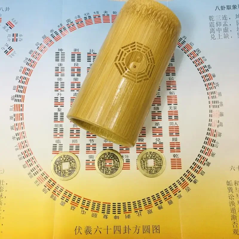 I Ching Divination Bamboo Tube Game Pot Bucket Prop Lucky Coin Stick Fortune-telling Coins Chinese Copper