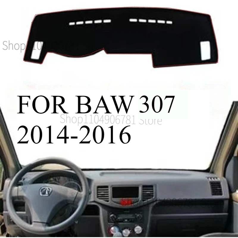 FOR BAW 307 2014-2016  Car Dash Mat Dashmat Dashboard  Cover Sun Shade Dash Board Cover Carpet  Accessories