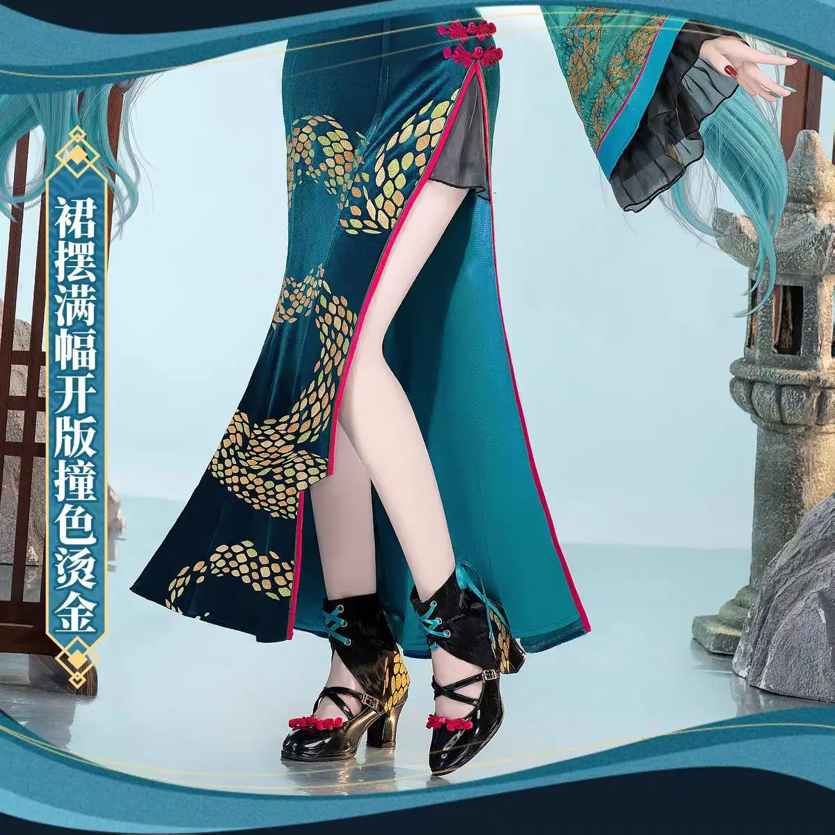 Robe de jeu de rôle Anime, uniforme de carnaval de fête d'halloween, nouveau Costume de Cosplay Miku, Cheongsam sur le thème du serpent, 2025