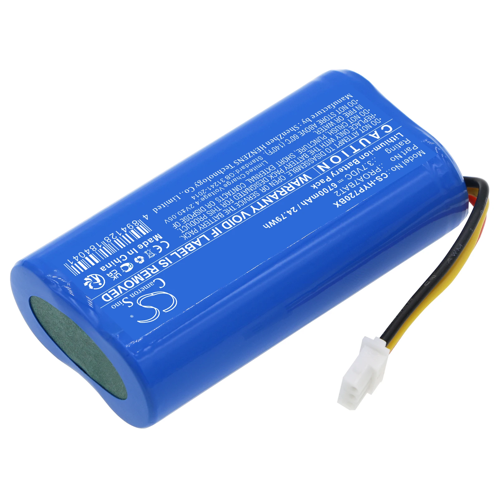

Аккумулятор для системы сигнализации Honeywell: PROA7BAT2, Home PROA7, Resideo PROA7C, PROA7PLUS, Resideo PROA7PLUSC, 6700 мАч / 5200 мАч