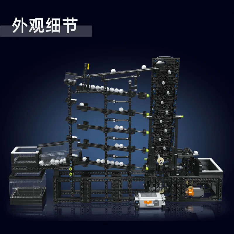 

Logarithmic Ball Calculator GBC Assembly Line Simulated Factory Building Blocks Power Bricks Toys Compatible With LEGO