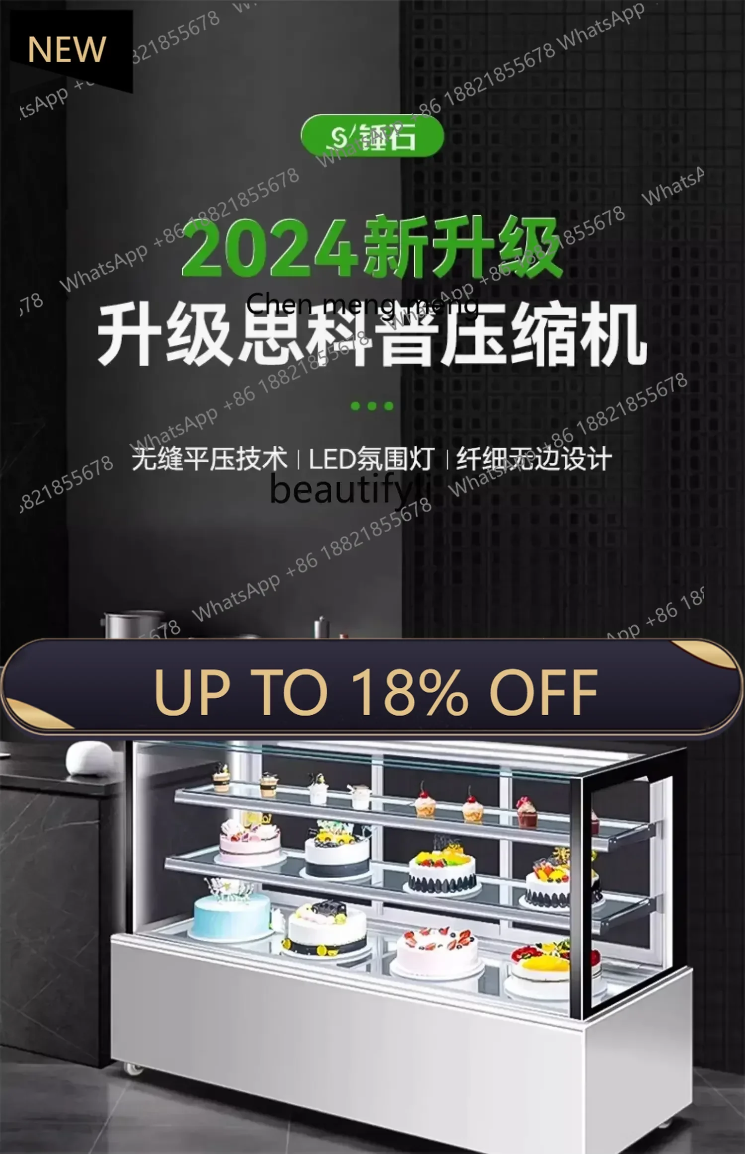 

Z189 Right Angle Cake Display Cabinet Commercial Dessert Cabinet Bread West Point Refrigerated Air-cooled Fruit Fresh-keepin