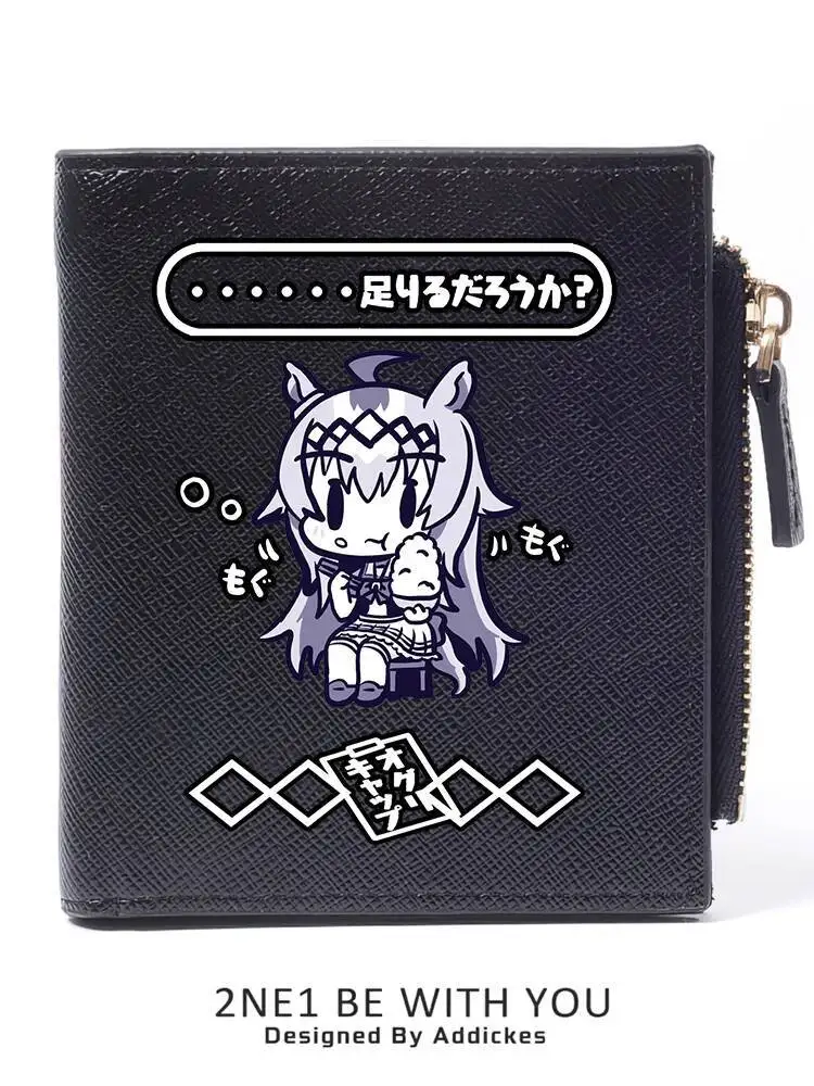 Pretty Derby Merchandise Game Anime Cosplay Little Chestnut Hat Simple Short Wallet Ani