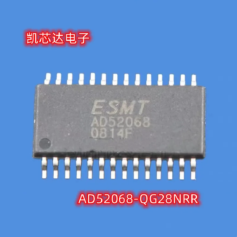 New Original 10pcs AD52068-QG28NRR AD52068-QG28NRT AD52068 TSSOP-28 Audio Power Amplifier Chip