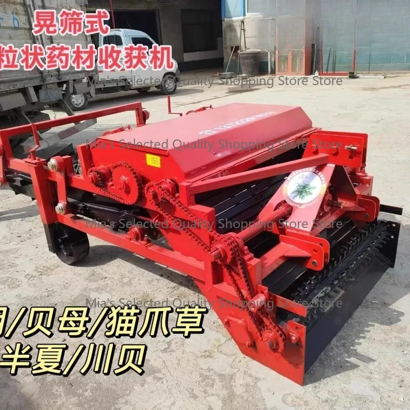 new shaking sieve type medicinal material harvester Yuanhu Chuanbei harvester,  claw grass fritillary machine to collect