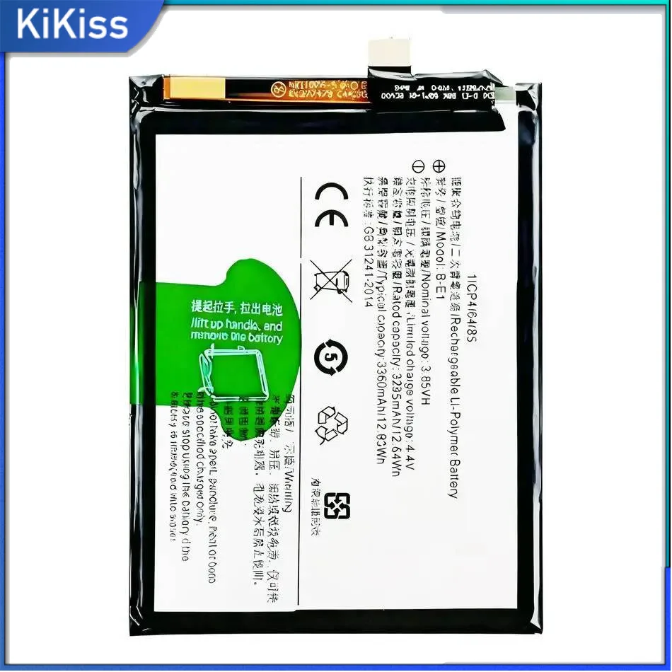 Mobile Phone Battery B-E1 Reliable Power Supply For Vivo Y71 Y71i Y73 1801I 1724 Premium Replacement 3360Mah