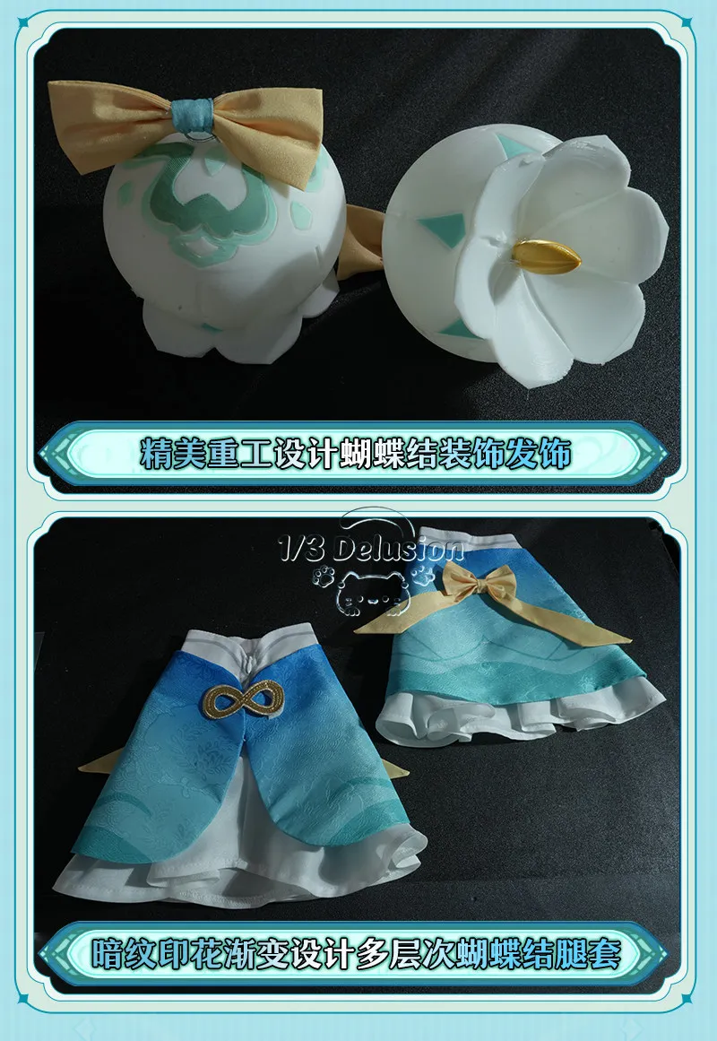 

Genshin Impact Yaoyao Cosplay Costume Lantern Rite Uniform Anime Theme Clothing And Accessories Suit Halloween Disguise