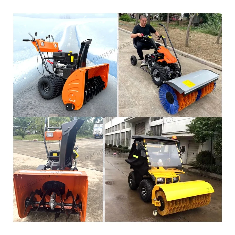 Conical Windshield Snow Remover High Horsepower Snow Lifting Machine for Sale