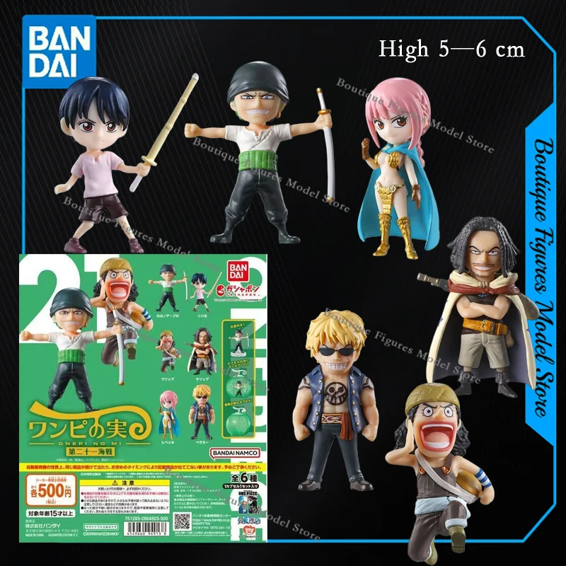 

Bandai оригинальные ONE PIECE GASHAPON ONEPI NO MI 21, экшн-фигурки аниме, коллекция моделей, подарок, детские игрушки