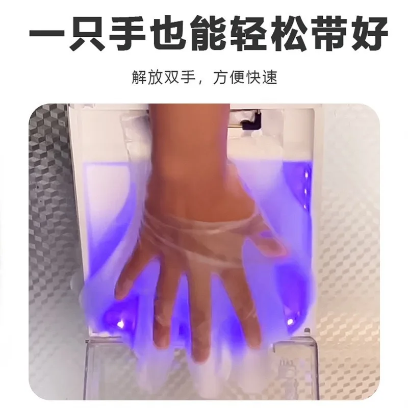 Smart Automatic Glove Dispenser for Home Kitchen and Restaurant, Portable Hanging Disposable Glove Wearing Machine