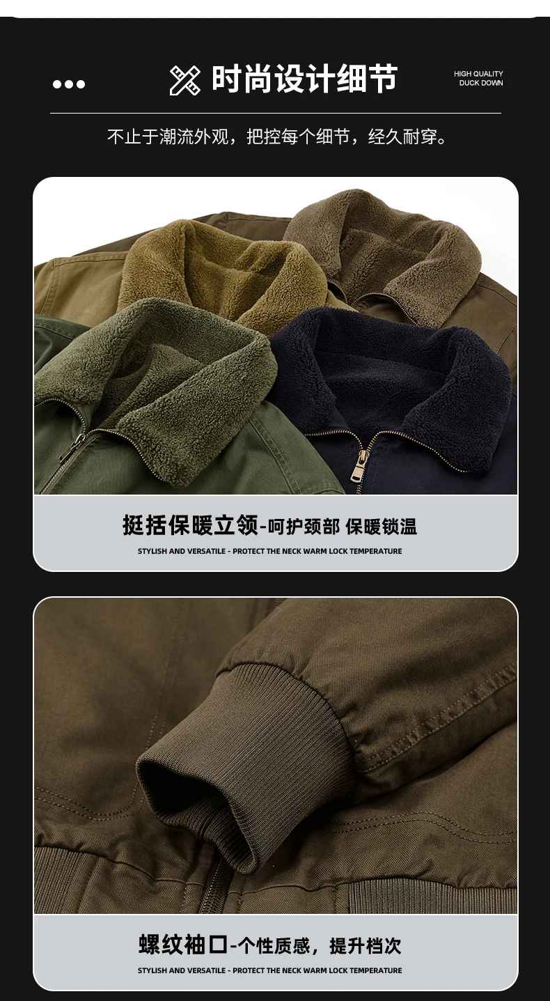 Men Fleece Lined Bomber Jacket Men Loose Thick Warm New Coat Men Plus Size Reversible Fur Collar Cotton Outwear Autumn Parkas