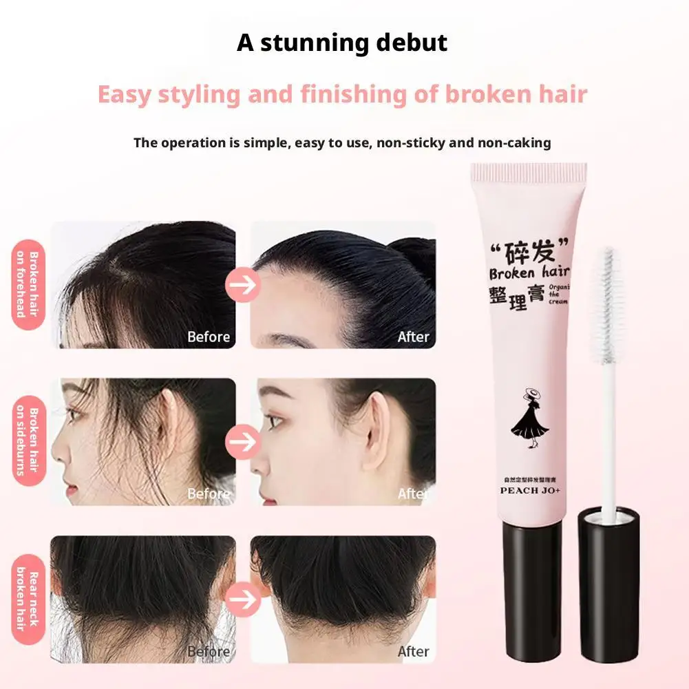1pc vara de cera de cabelo estilo gel para suavizar o cabelo crespo transparente não-gorduroso acabamento gel estilo cabelo bagunça gel fixo u5v7