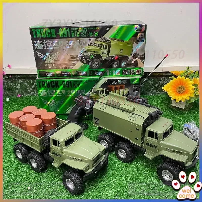 

Hot Four-Wheel Drive Climbing Remote Control Command Vehicle Military Series Children'S Remote Control Toys With Lights