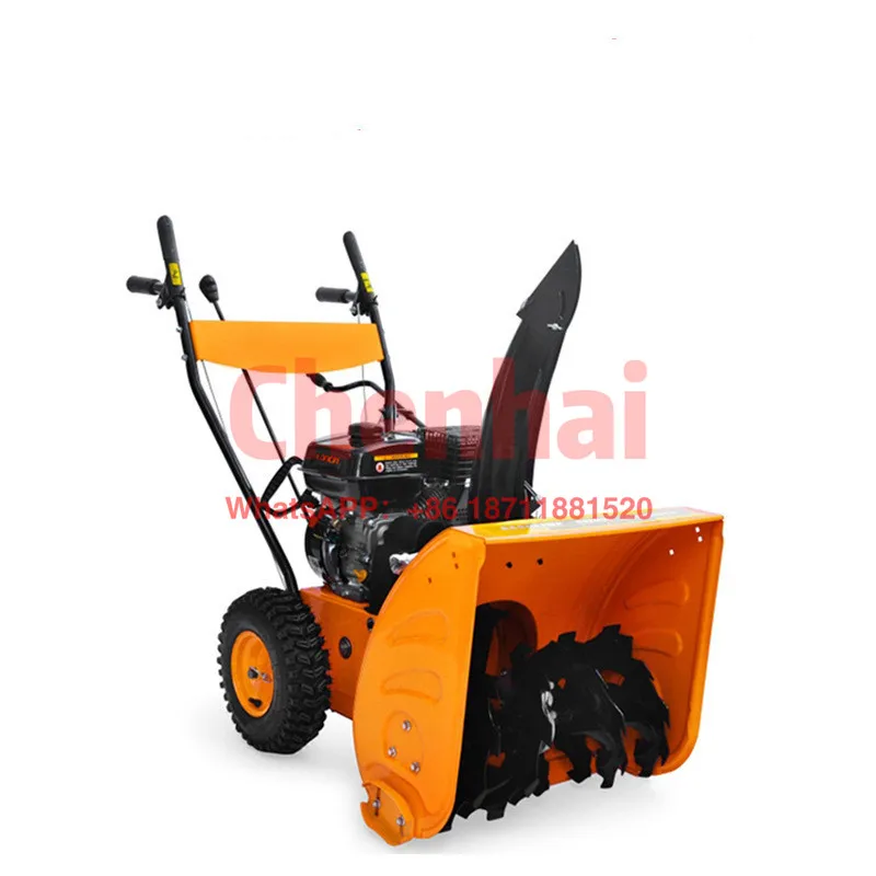 

Wholesale Self-propelled snowplow property community snowplow gasoline snow thrower municipal snowplow